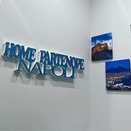 Home Partenope Νάπολη Εξωτερικό φωτογραφία