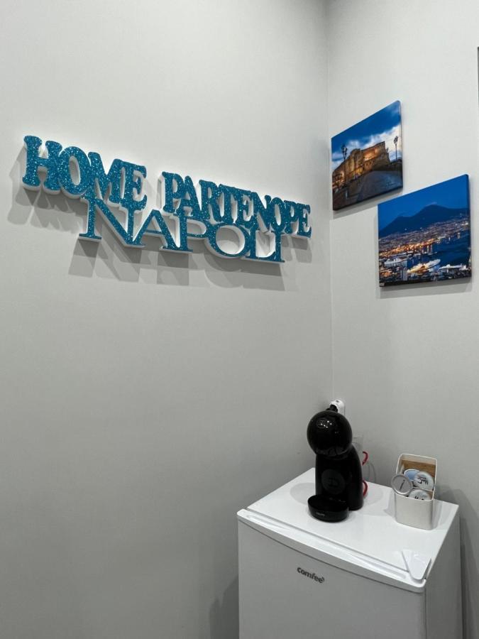 Home Partenope Νάπολη Εξωτερικό φωτογραφία